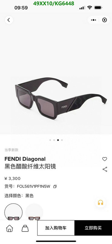 Fendi-Glasses Code: KG6448 $: 49USD