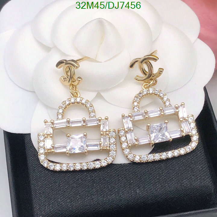 Chanel-Jewelry Code: DJ7456 $: 32USD