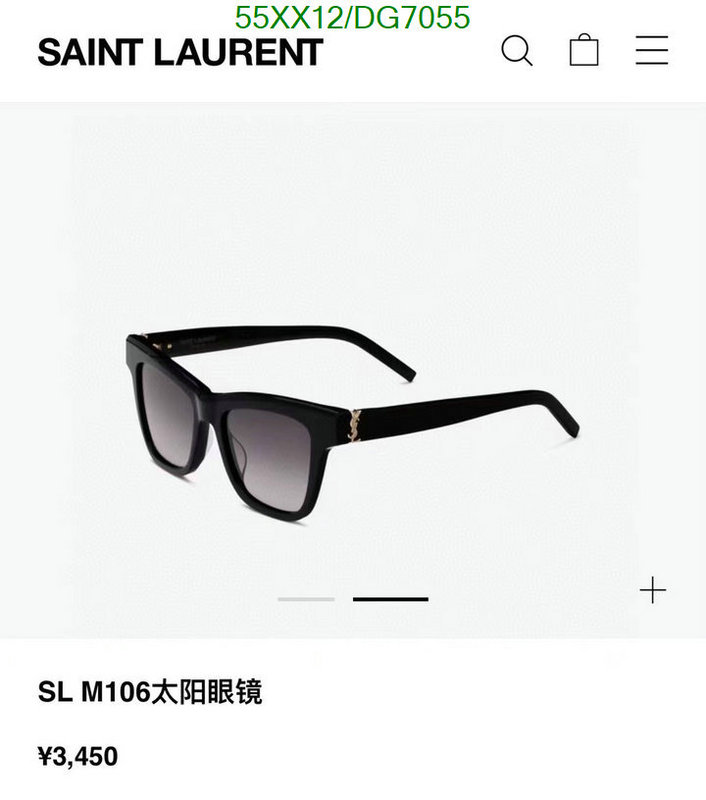 YSL-Glasses Code: DG7055 $: 55USD