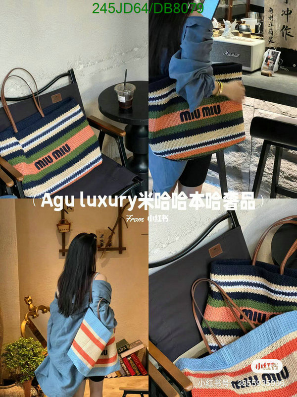 Miu Miu-Bag-Mirror Quality Code: DB8079 $: 245USD