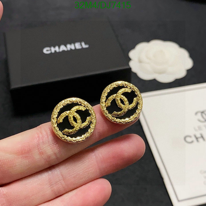 Chanel-Jewelry Code: DJ7415 $: 32USD