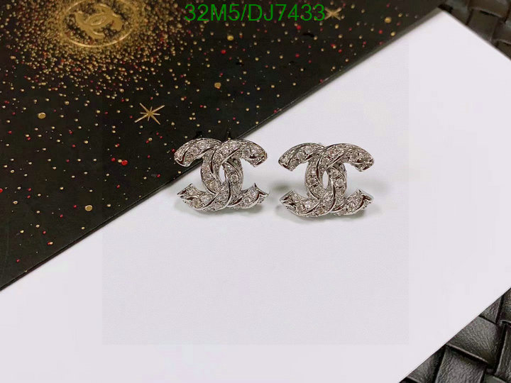 Chanel-Jewelry Code: DJ7433 $: 32USD