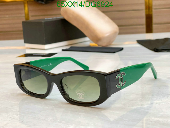 Chanel-Glasses Code: DG6924 $: 65USD