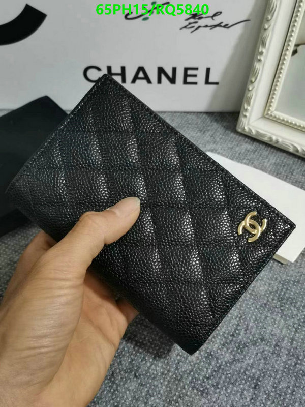 Chanel-Wallet-Mirror Quality Code: RQ5840 $: 65USD