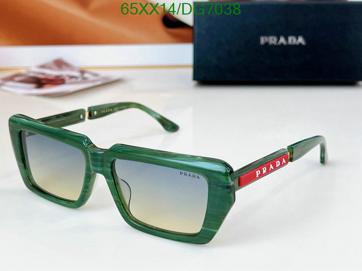 Prada-Glasses Code: DG7038 $: 65USD