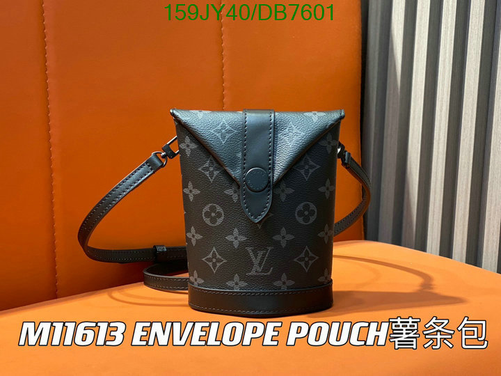 LV-Bag-Mirror Quality Code: DB7601 $: 159USD