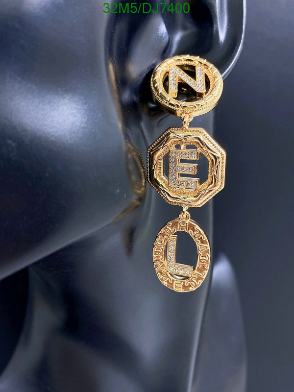 Chanel-Jewelry Code: DJ7400 $: 32USD