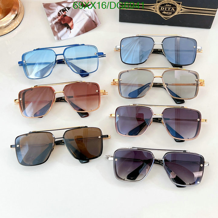 Dita-Glasses Code: DG6941 $: 69USD