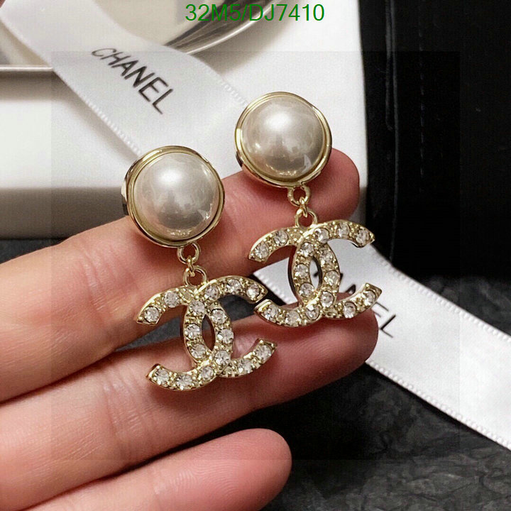 Chanel-Jewelry Code: DJ7410 $: 32USD