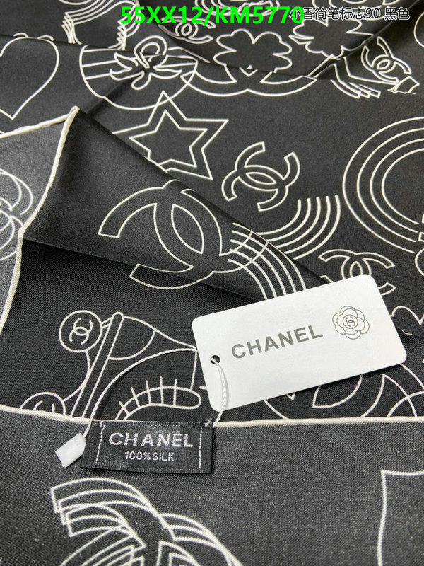 Chanel-Scarf Code: KM5770 $: 55USD