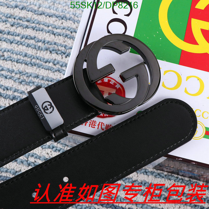 Gucci-Belts Code: DP8216 $: 55USD