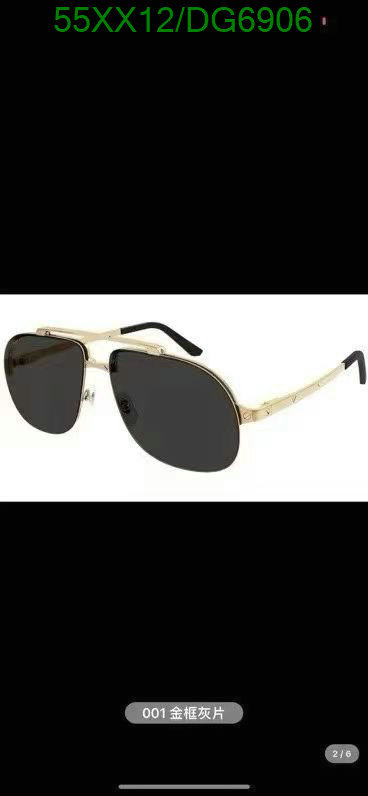 Cartier-Glasses Code: DG6906 $: 55USD