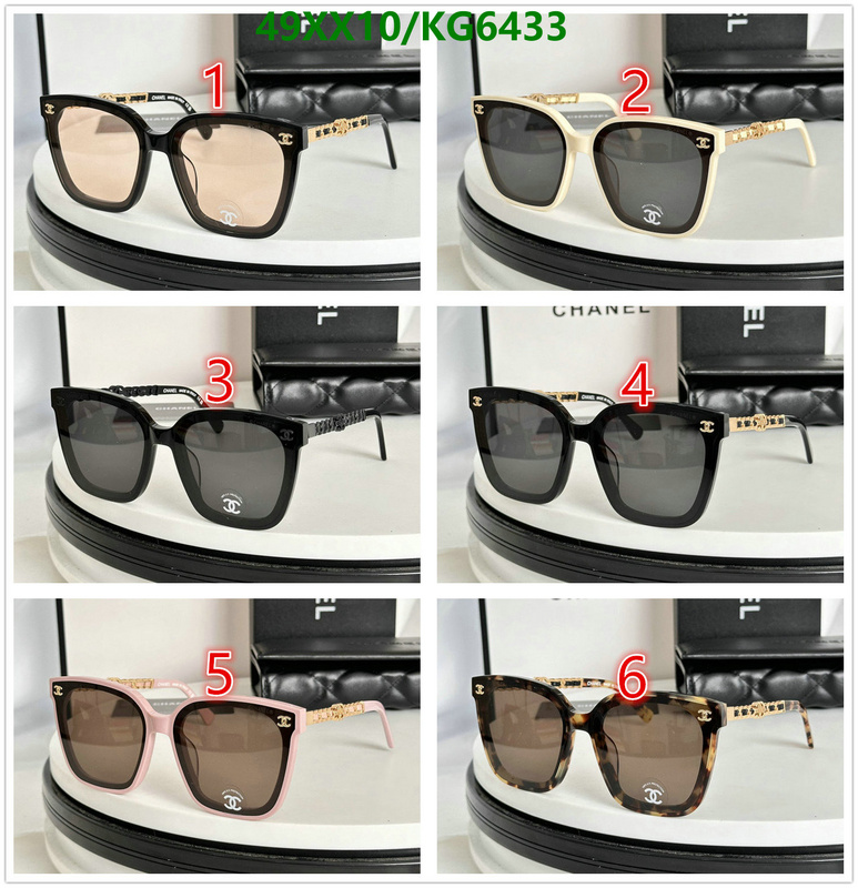 Chanel-Glasses Code: KG6433 $: 49USD