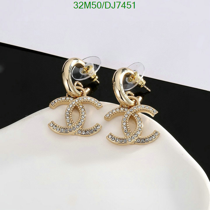 Chanel-Jewelry Code: DJ7451 $: 32USD