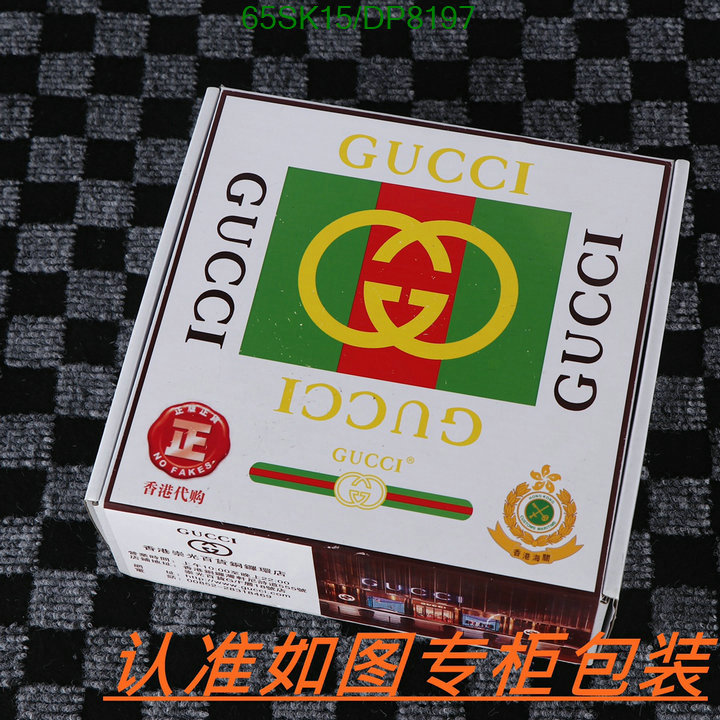 Gucci-Belts Code: DP8197 $: 65USD