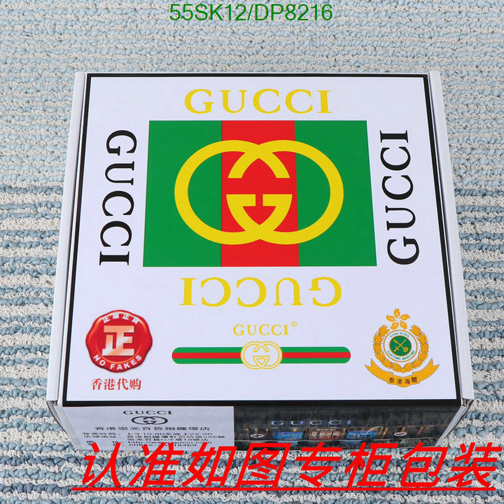 Gucci-Belts Code: DP8216 $: 55USD