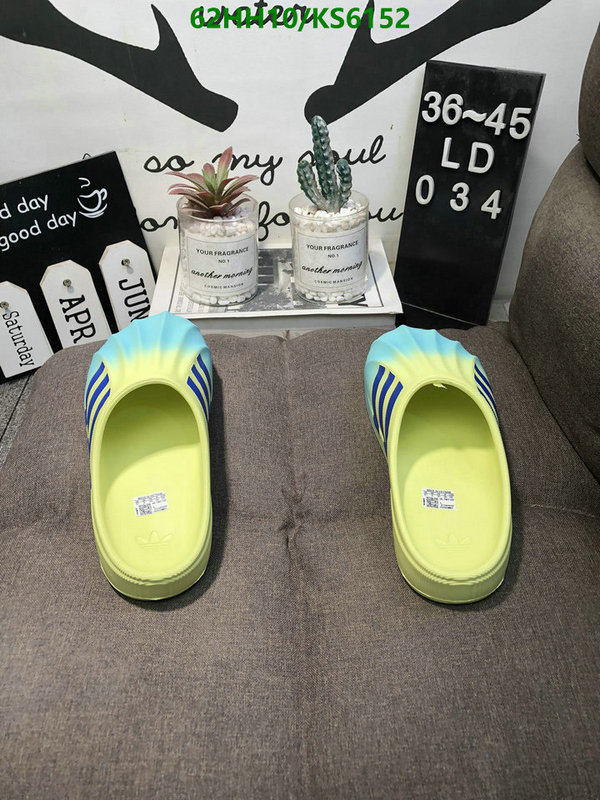 Adidas-Men shoes Code: KS6152 $: 62USD