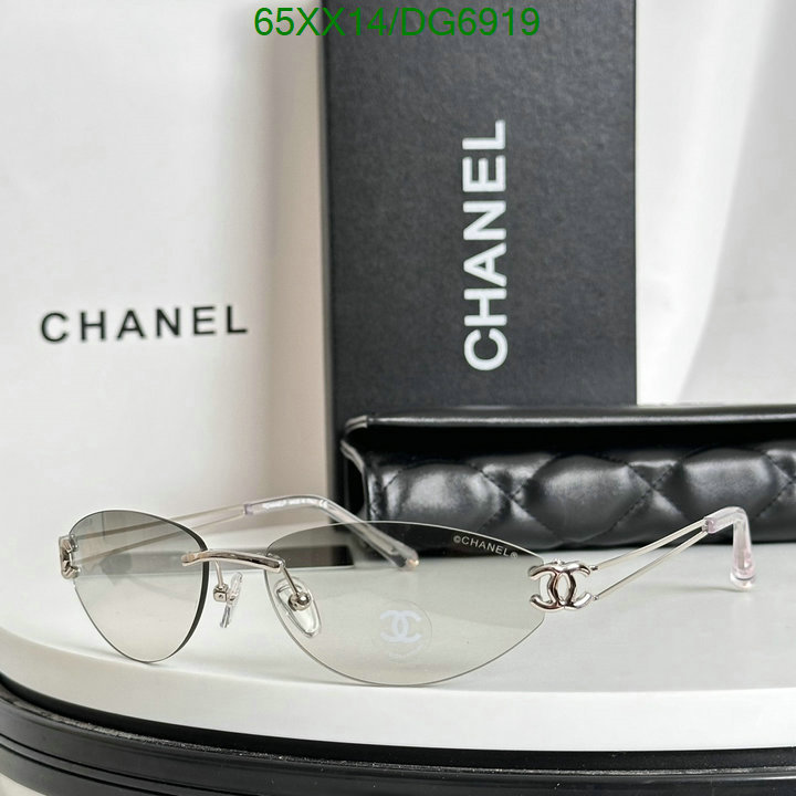 Chanel-Glasses Code: DG6919 $: 65USD