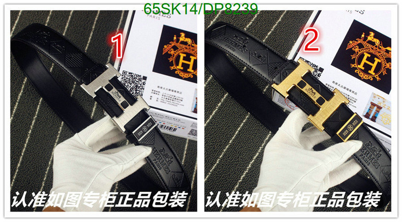 Hermes-Belts Code: DP8239 $: 65USD