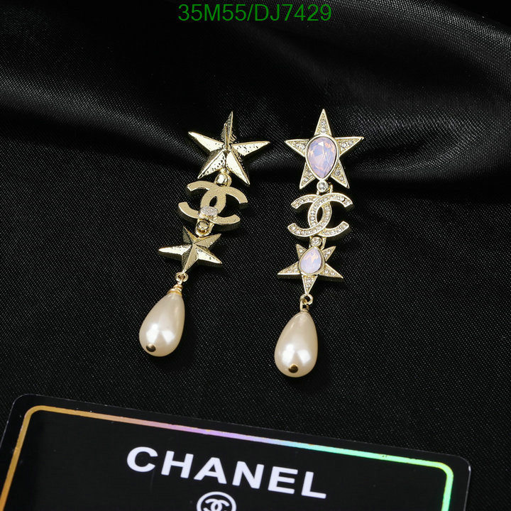 Chanel-Jewelry Code: DJ7429 $: 35USD