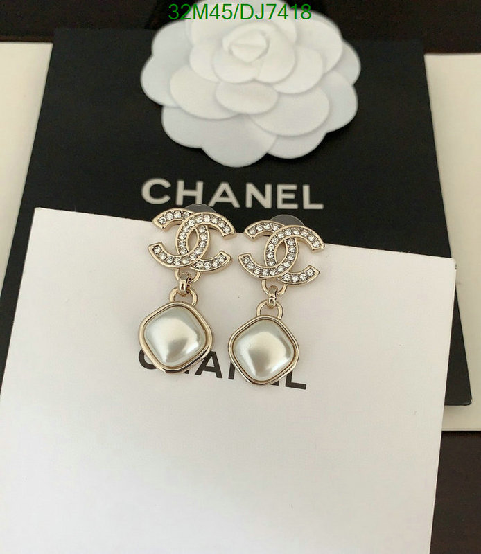 Chanel-Jewelry Code: DJ7418 $: 32USD