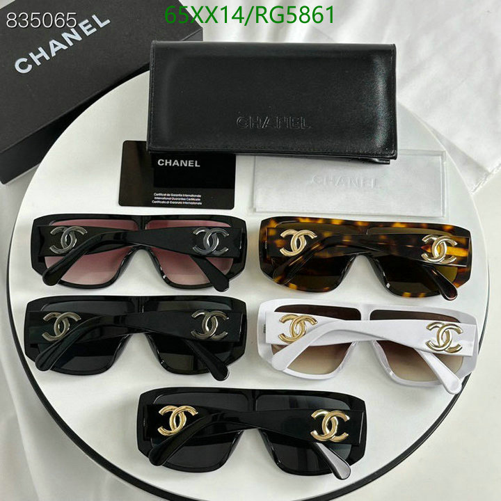 Chanel-Glasses Code: RG5861 $: 65USD