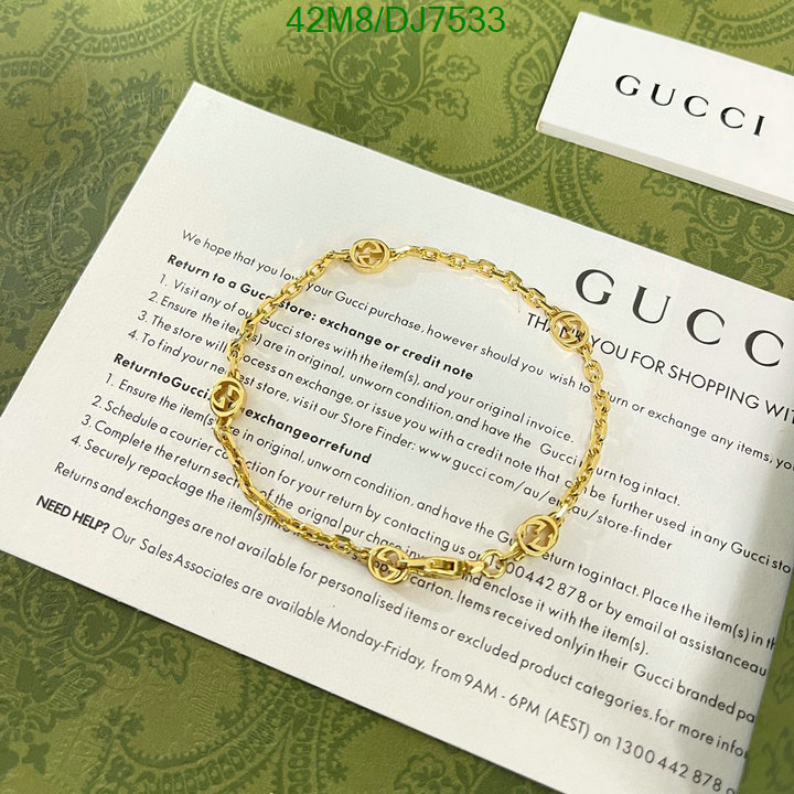 Gucci-Jewelry Code: DJ7533 $: 42USD