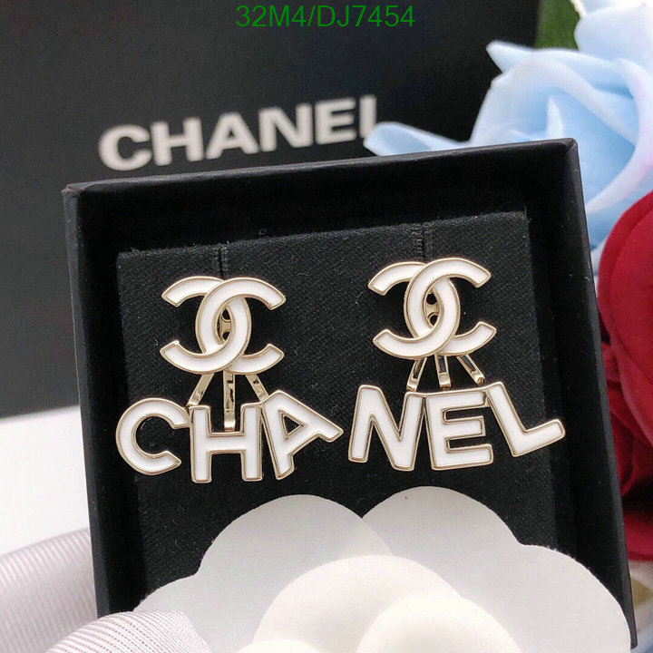 Chanel-Jewelry Code: DJ7454 $: 32USD