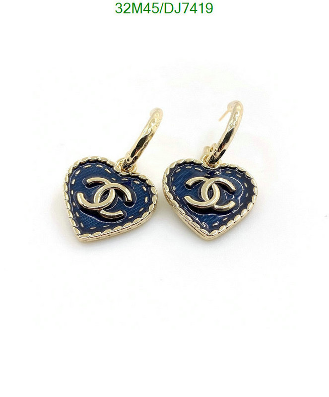 Chanel-Jewelry Code: DJ7419 $: 32USD