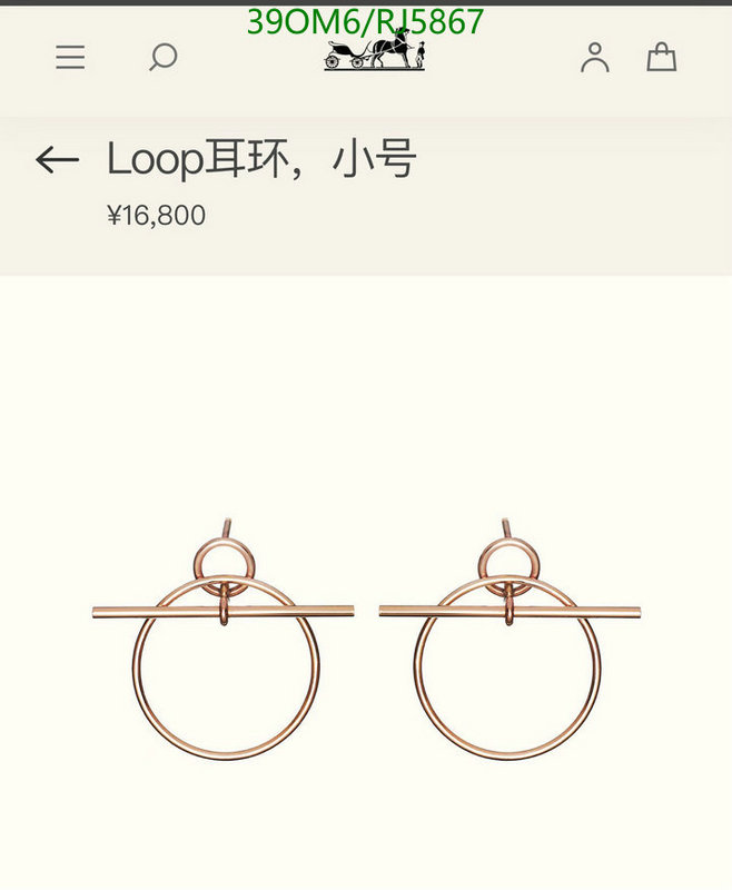 Hermes-Jewelry Code: RJ5867 $: 39USD