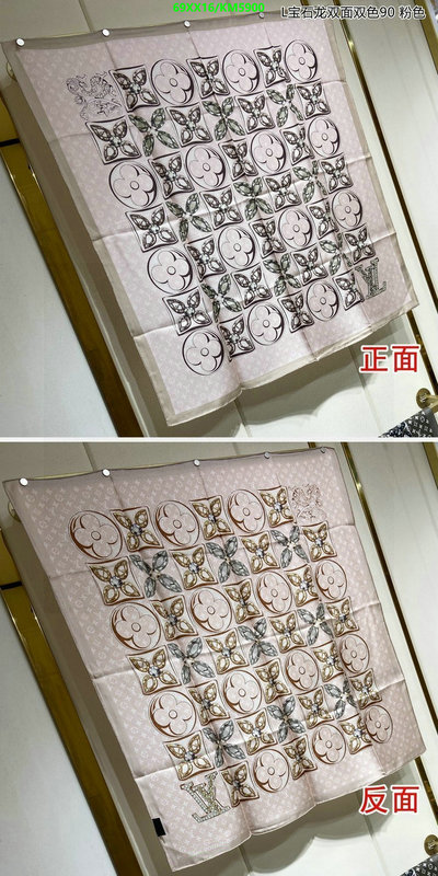 LV-Scarf Code: KM5900 $: 69USD