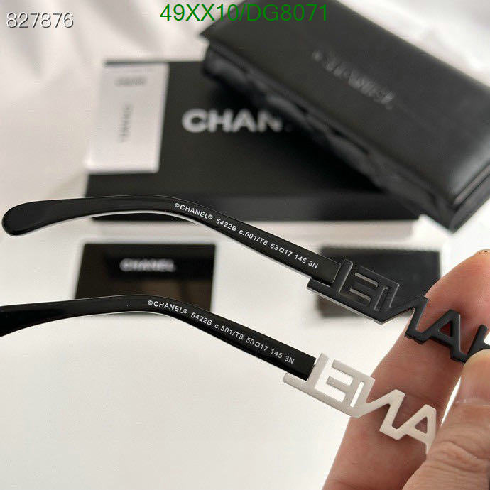 Chanel-Glasses Code: DG8071 $: 49USD