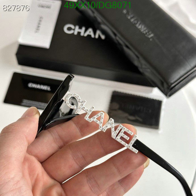 Chanel-Glasses Code: DG8071 $: 49USD