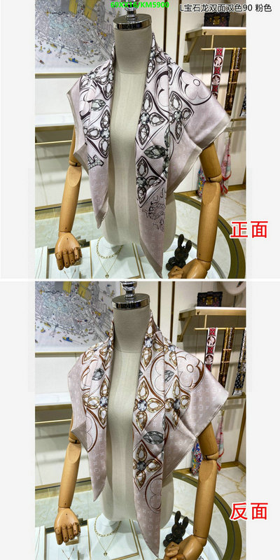 LV-Scarf Code: KM5900 $: 69USD