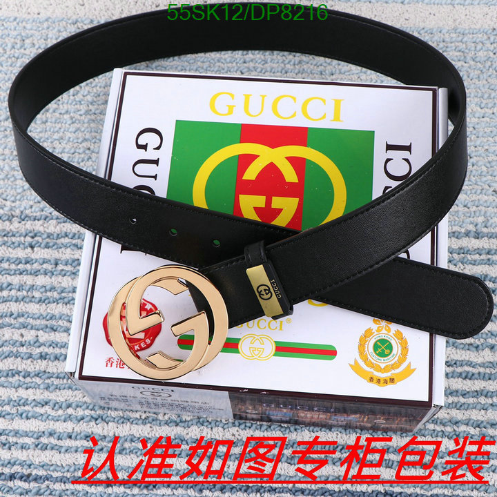 Gucci-Belts Code: DP8216 $: 55USD