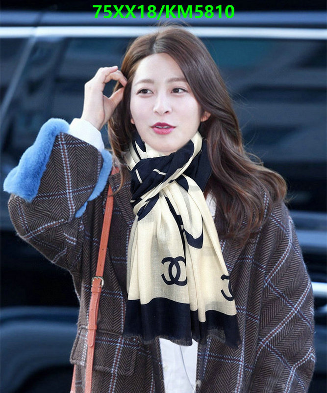 Chanel-Scarf Code: KM5810 $: 75USD