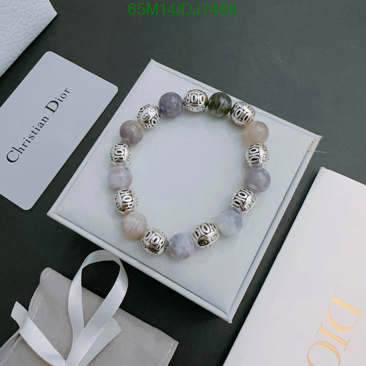 Dior-Jewelry Code: DJ7494 $: 65USD