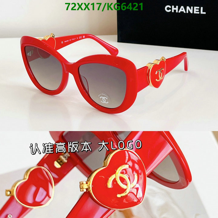 Chanel-Glasses Code: KG6421 $: 72USD