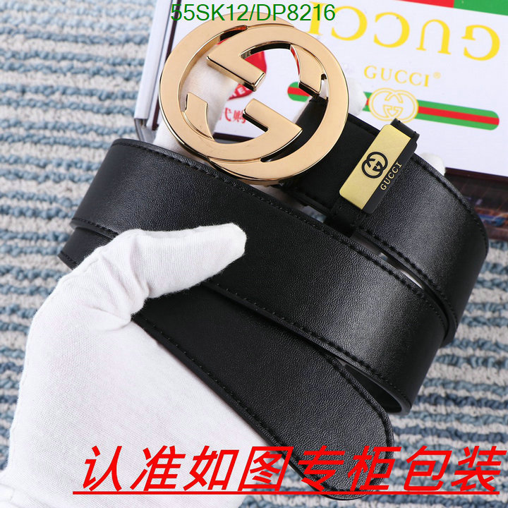 Gucci-Belts Code: DP8216 $: 55USD