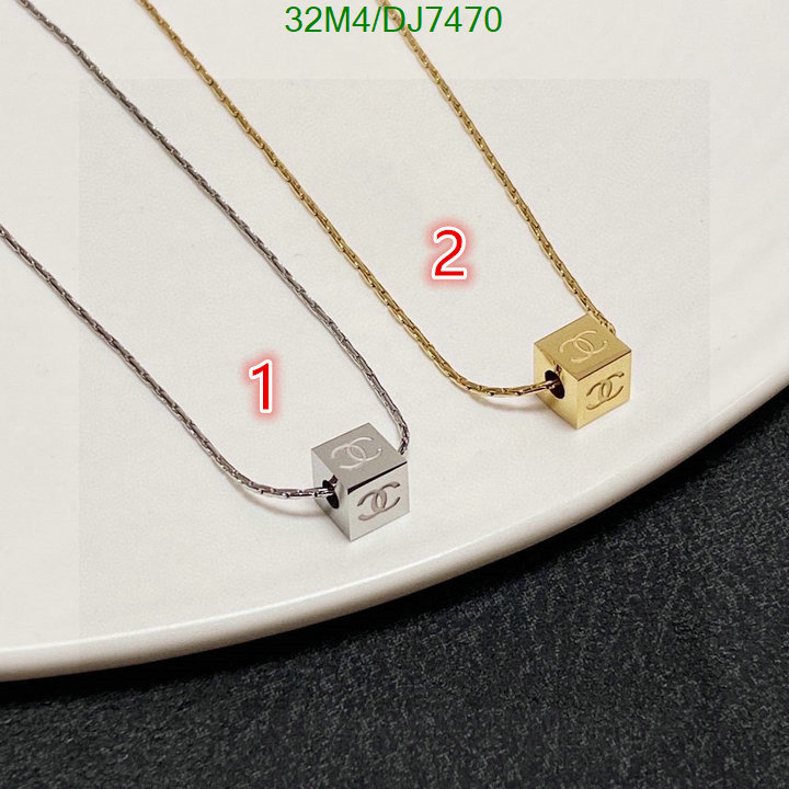 Chanel-Jewelry Code: DJ7470 $: 32USD