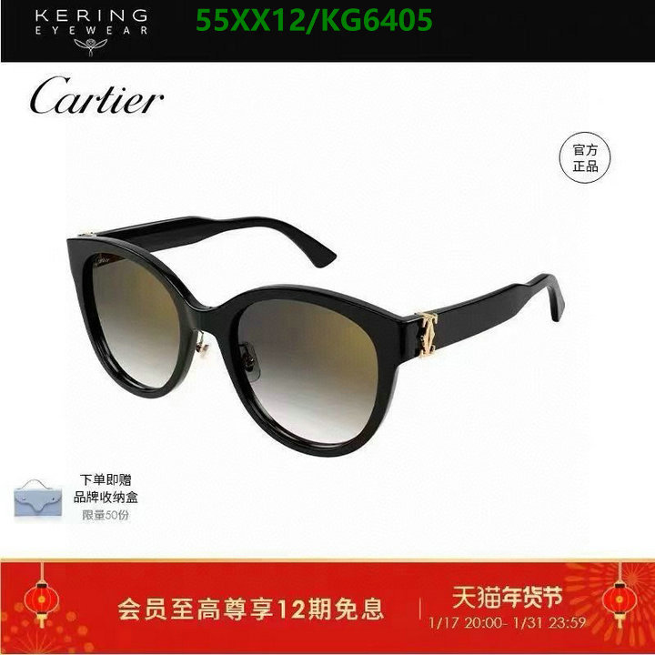 Cartier-Glasses Code: KG6405 $: 55USD