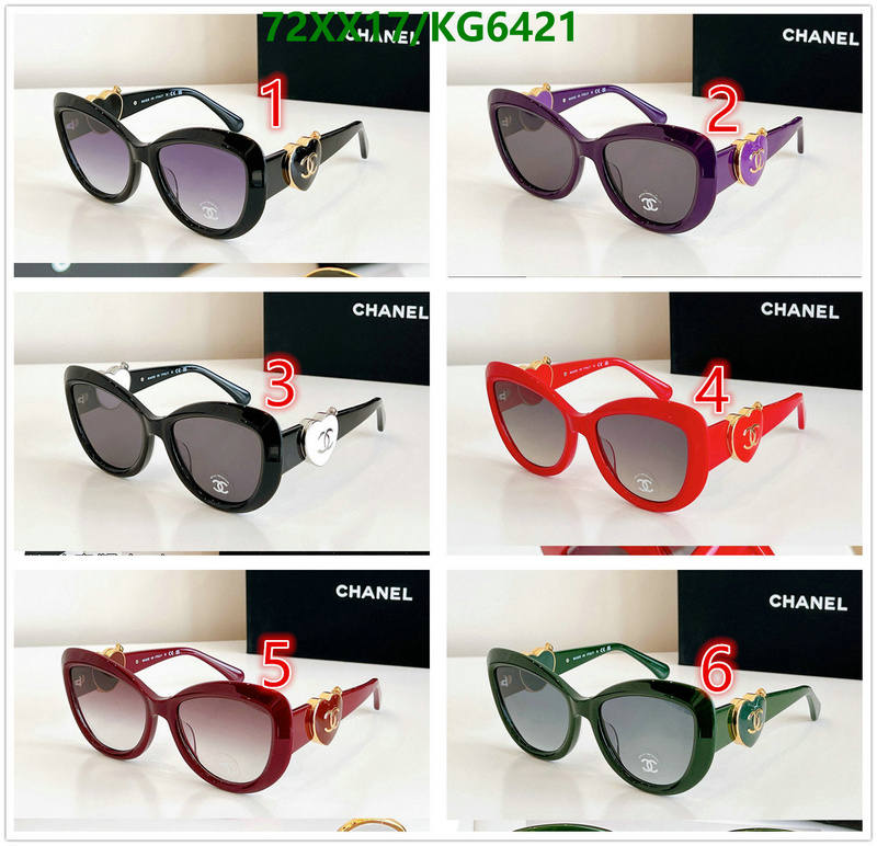 Chanel-Glasses Code: KG6421 $: 72USD