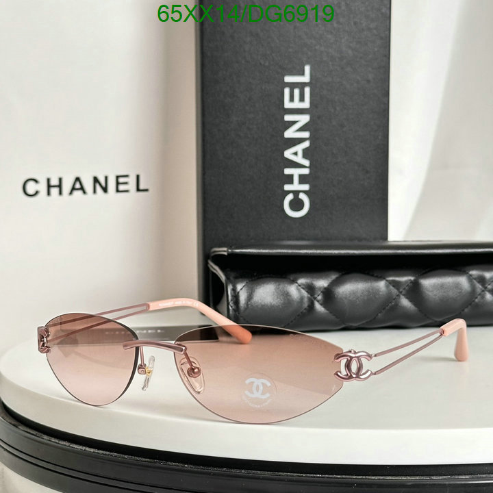 Chanel-Glasses Code: DG6919 $: 65USD