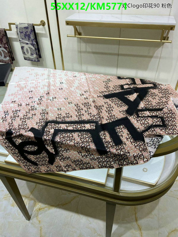 Chanel-Scarf Code: KM5771 $: 55USD