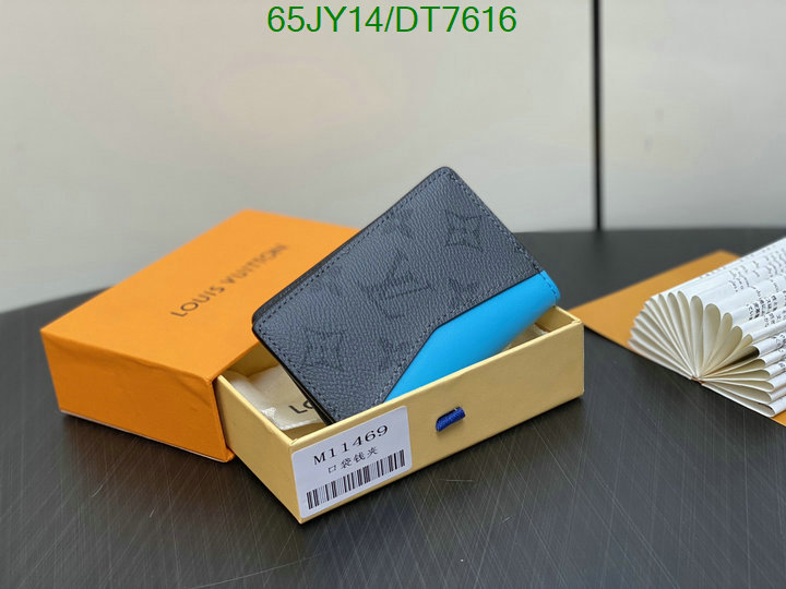 LV-Wallet Mirror Quality Code: DT7616 $: 65USD