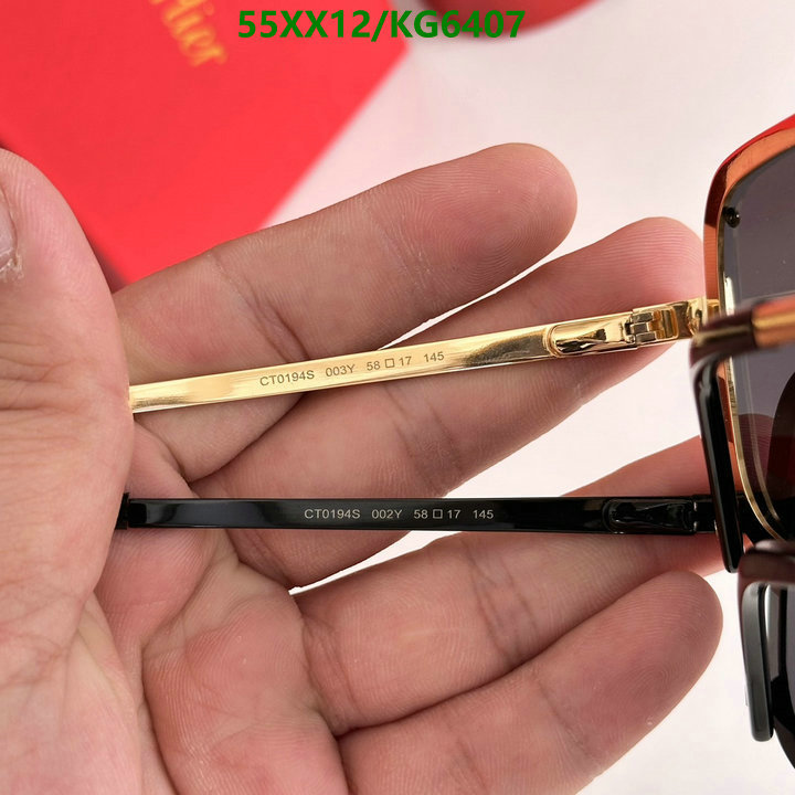 Cartier-Glasses Code: KG6407 $: 55USD