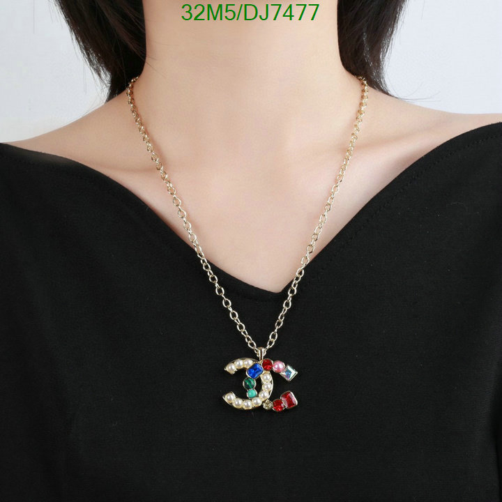 Chanel-Jewelry Code: DJ7477 $: 32USD