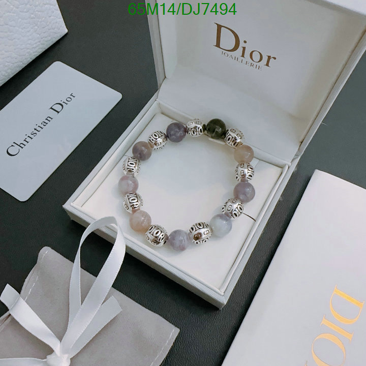 Dior-Jewelry Code: DJ7494 $: 65USD