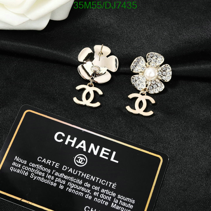 Chanel-Jewelry Code: DJ7435 $: 35USD