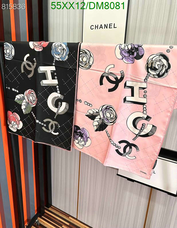 Chanel-Scarf Code: DM8081 $: 55USD